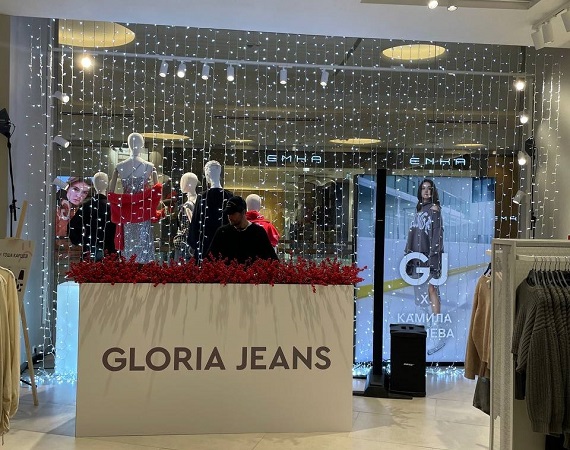 Открытие магазина Gloria Jeans в ТЦ Метрополис