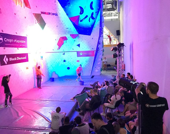 Sportstation Season Stage