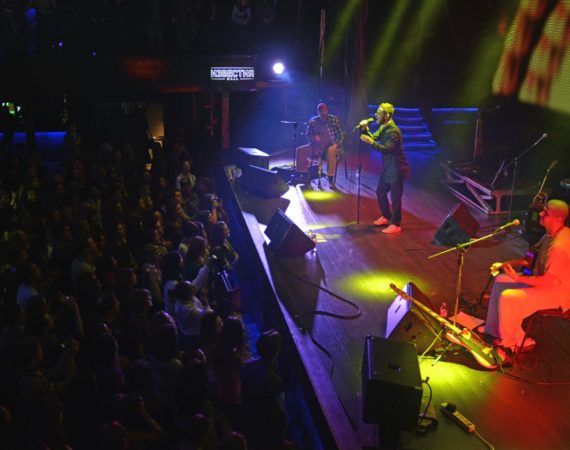 Концерт группы Sunsay в Известия Hall