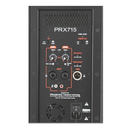 Аренда активного монитора JBL PRX715 1,5 кВт — изображение 4